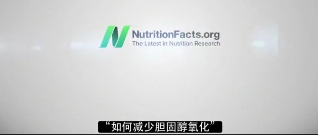 素食营养科学