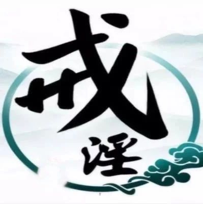 云台海会