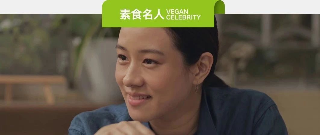 素易购GoVegan